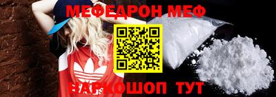 первитин Заводоуковск