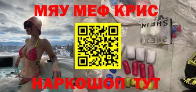 дурь Жуковский