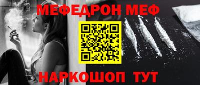дурь Жуковский