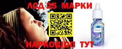 дурь Жуковский