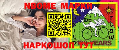 дурь Жуковский