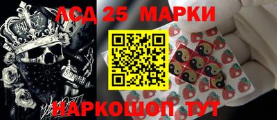 мяу мяу кристалл Заволжье