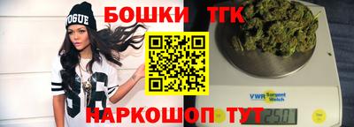 первитин Заводоуковск