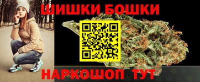 первитин Заводоуковск