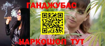 первитин Заводоуковск