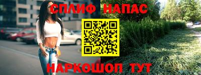 дурь Жуковский