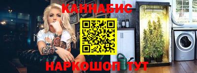 первитин Заводоуковск
