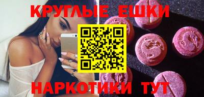 первитин Заводоуковск