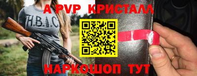 дурь Жуковский