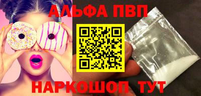 дурь Жуковский