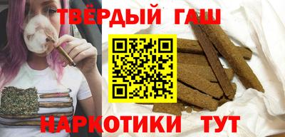 дурь Жуковский