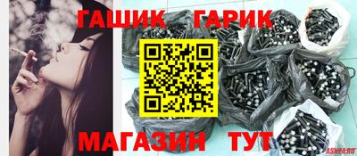 первитин Заводоуковск