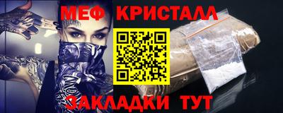 дурь Жуковский