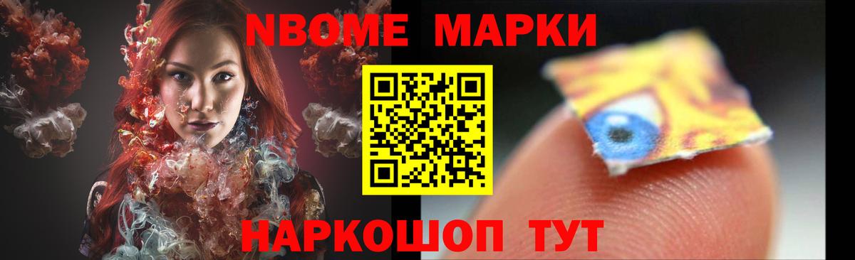 LSD-25 экстази кислота  Лсд 25 экстази ecstasy  мега как зайти  Вход с VPN  Луга 